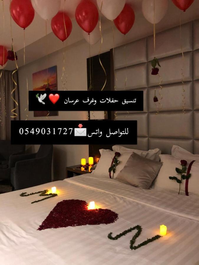 شقق شهرية في الفيصلية Jidá Exterior foto